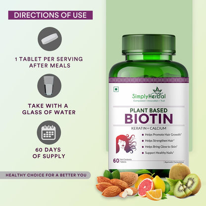 Simply Herbal Plant-Based Biotin Tablets – 60 Tablets | Natural Biotin Supplement | Vegan & Gluten-Free | Supports Daily Nutrition