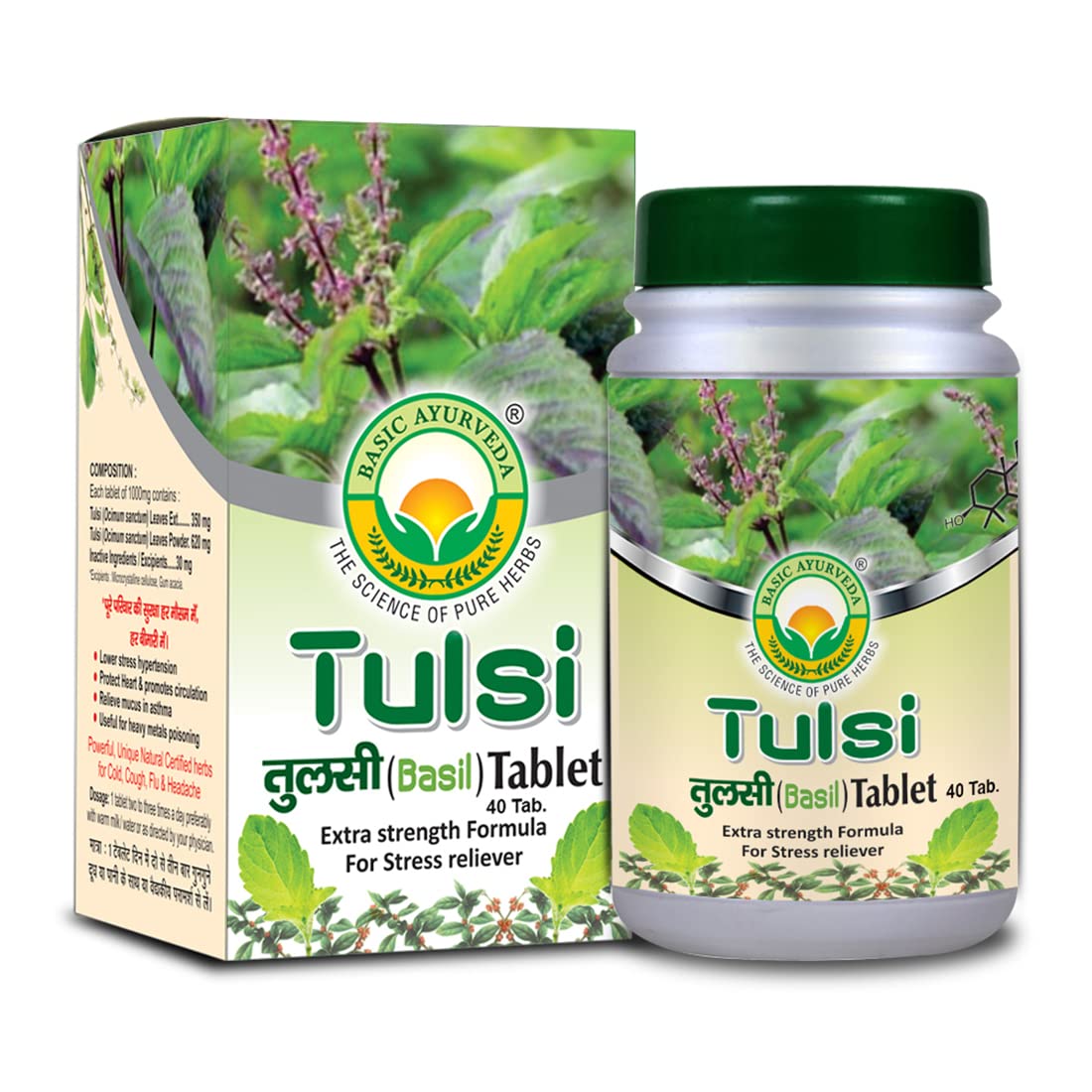 BASIC AYURVEDA Tulsi (Basil) 40 Tablets |