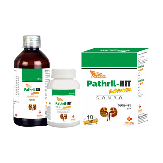 Medconic Healthcare Pathril Combo | Ayurvedic Kidney & Urinary Care Syrup + Capsules with Pashan Bhed, Gokshur & Shilajeet – 200ml + 20 Caps