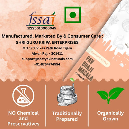 Saatyaki Naturals Pavbhaji_P 100gm – Authentic Mumbai-style Pav Bhaji Masala. Premium spice blend for Pav Bhaji, Tawa Pulao, snacks & curries. Brings real Mumbai taste to your kitchen.