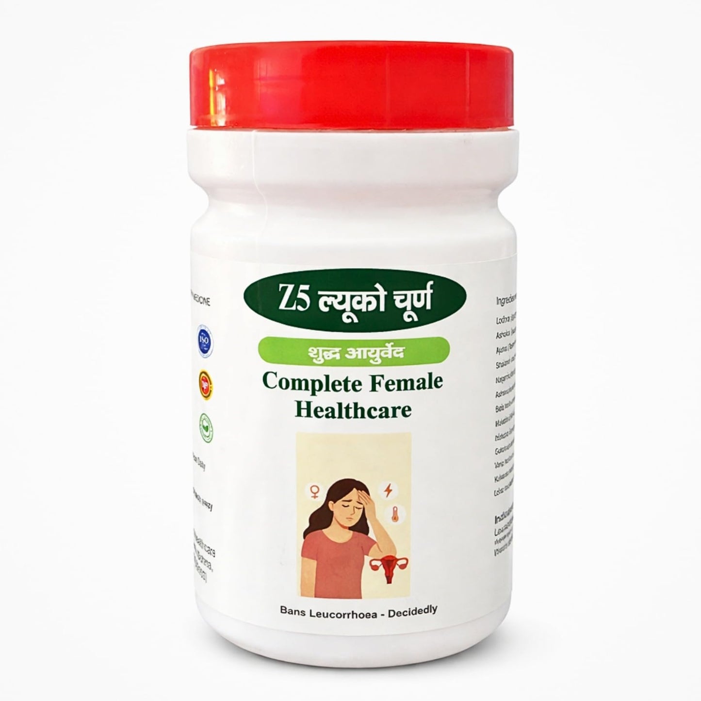 Z5 Luco Churna | Ayurveda Women Wellness Powder | Herbal Blend for Daily Female Care | Supports Energy, Balance & Vitality | Ayurvedic Churna | 100g