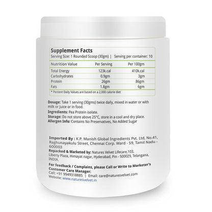 Nature's Velvet Plant Protein, Rich in BCAAs, 300gms -Pack of 1- image 3