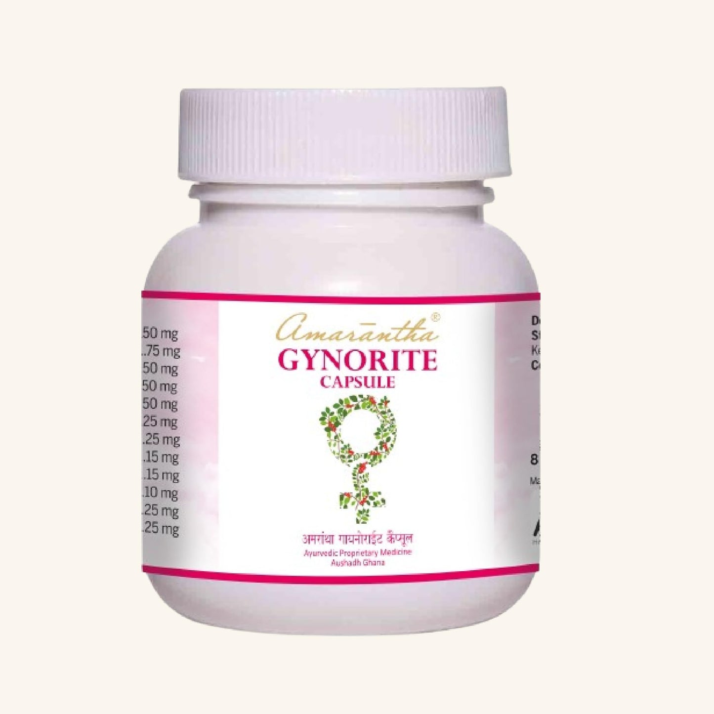 Amarantha Gynorite Capsule (30 Capsules) | Ayurvedic support for Women's Health