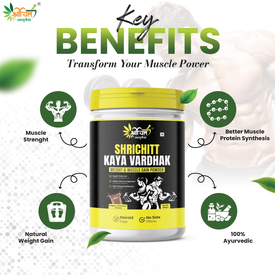 Shrichitt Ayurveda Kaya Vardhak Herbal Nutrition Powder for Weight & Muscle Support | Belgian Chocolate Flavour | 200g (Pack of 1)