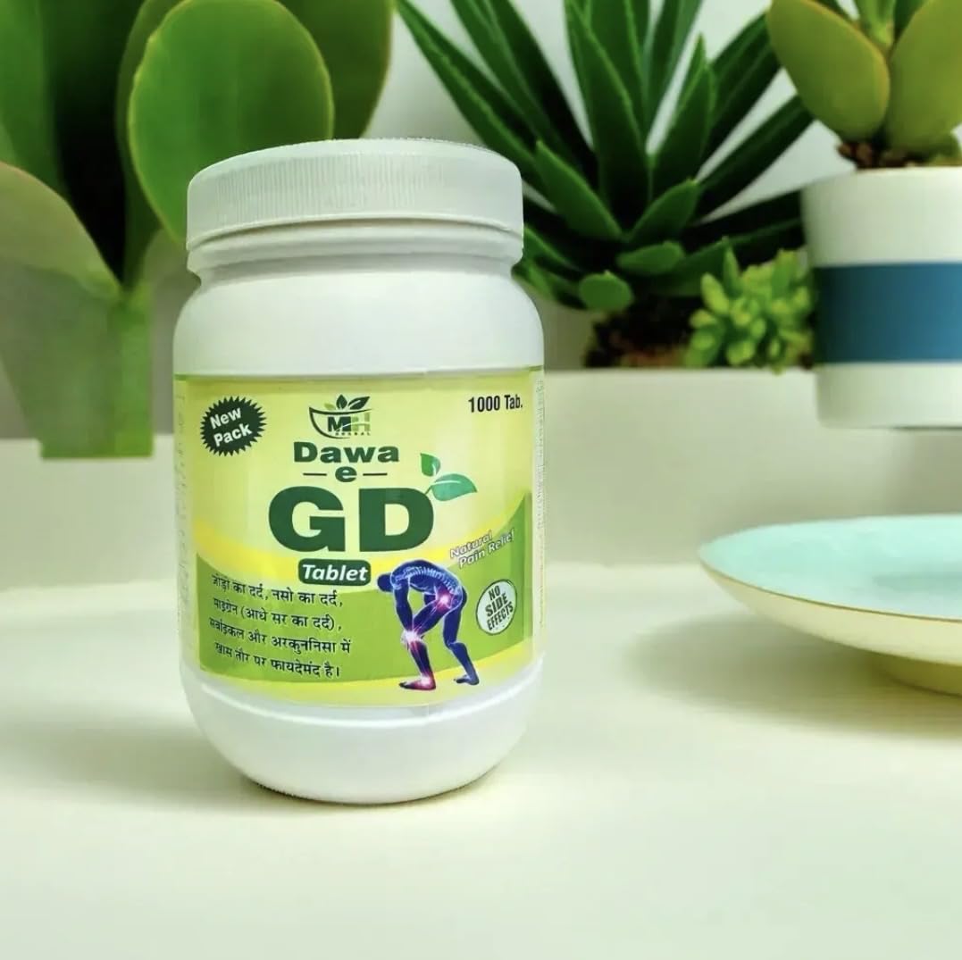 Dawa e gd jar 1000 tables