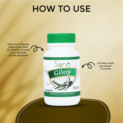 SONA HEALTH CARE Giloy Veg Capsules (Guduchi) 60 CAPSULES (PACK OF 2)