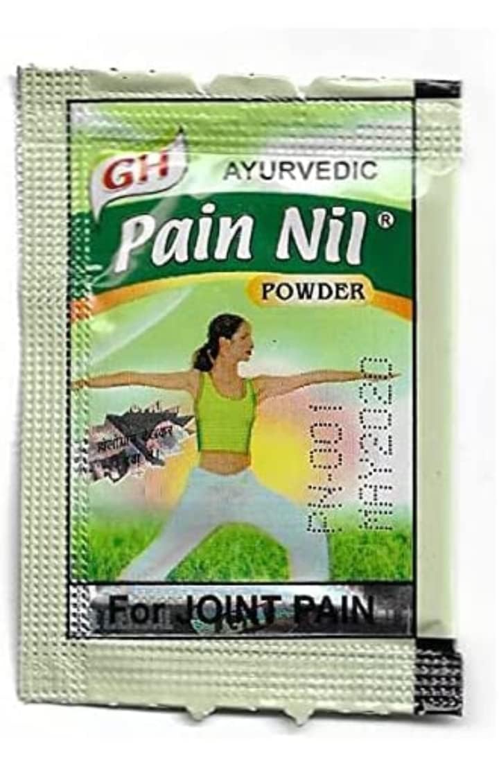 Pain Nil Powder | Ayurvedic Herbal Supplement | Supports Joint Comfort, Mobility & Daily Wellness | Traditional Herbal Formula | Pack of 280