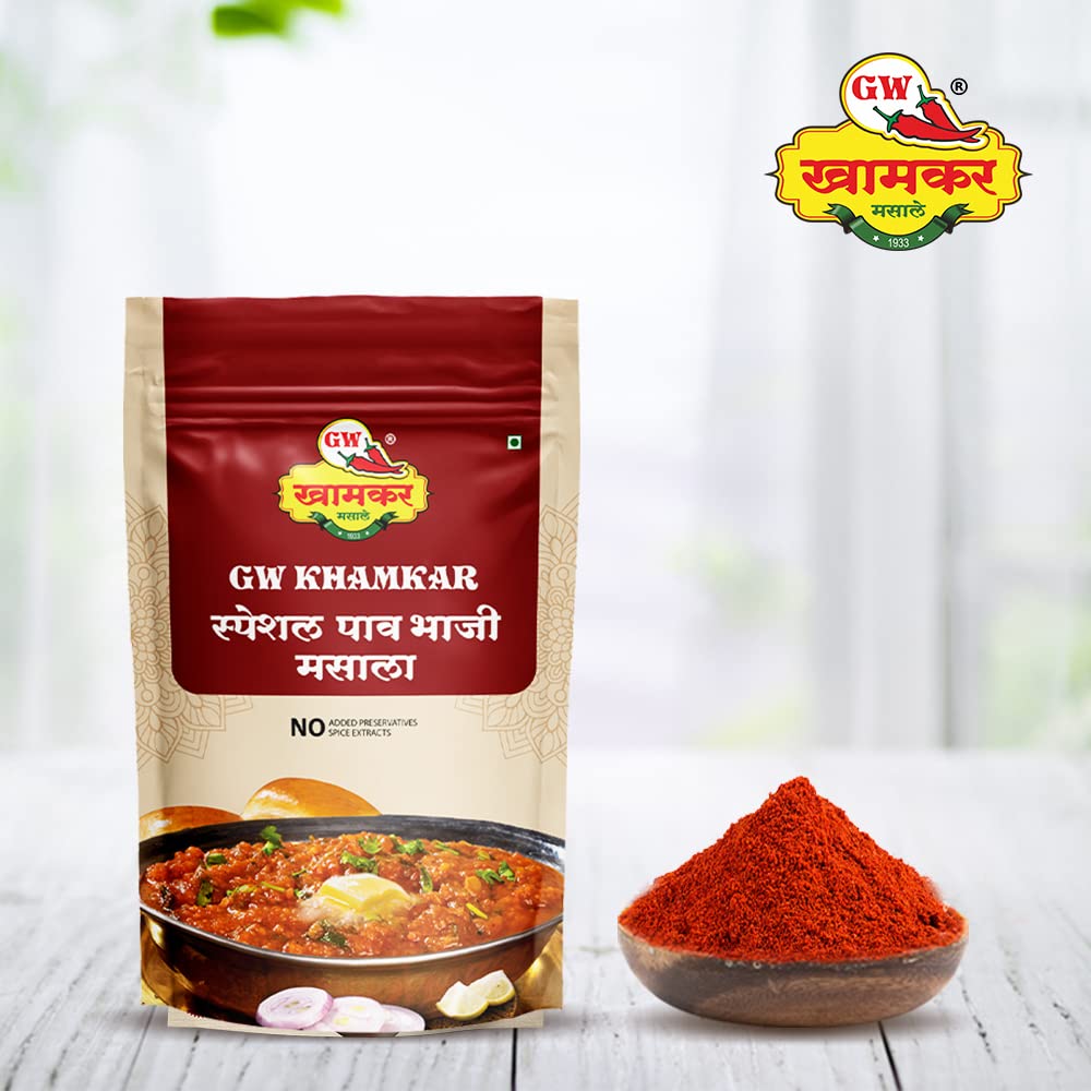 GW Khamkar SPL Pav Bhaji Masala | Spicy , Aromatic & Flavourful Blend | Bombay Style Taste at Home | Cold Pressed | Traditional secret recipe | Pure & Natural Spices | Rich & Authantic Taste| No Artificial colour and Preservatives | Pack of 1- 185GM