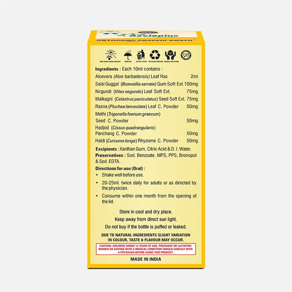 Kirti Health Care Orthodoc Pravahi Kwath Traditional Ayurvedic Liquid and Herbal Dietary Supplement for Daily Movement Support, 1000ml
