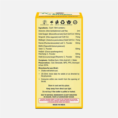 Kirti Health Care Orthodoc Pravahi Kwath Traditional Ayurvedic Liquid and Herbal Dietary Supplement for Daily Movement Support, 1000ml