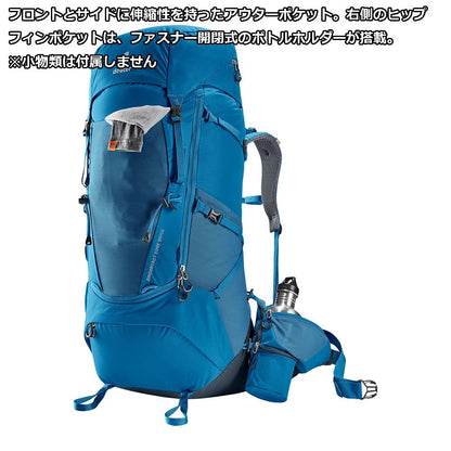 Deuter Unisex Aircontact Core 60+10L Hiking & Trekking Rucksack Bag