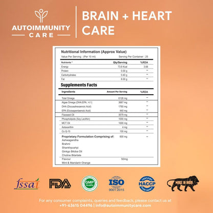 Autoimmunity care Brain + Heart Care | For Brain, Heart, Joint, Skin, Eye & Immune System Support | Advanced Blend of Phospholipids, EPA & DHA Omega 3, Astaxanthin, C0Q10 & Antioxidants | 250 ML Oil