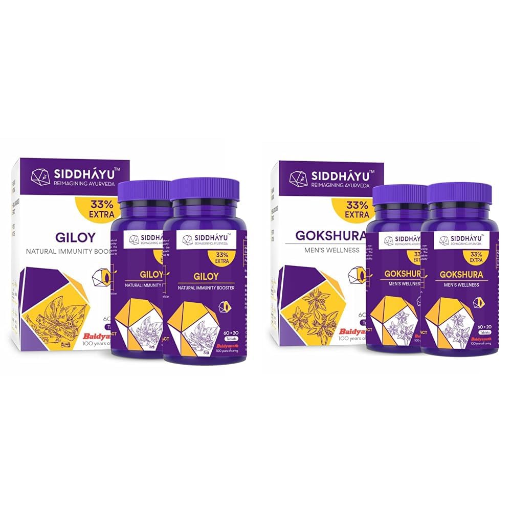 Siddhayu Giloy Tablets, Guduchi Tablets – (60 tablets X 2), Siddhayu Gokshura Tablet