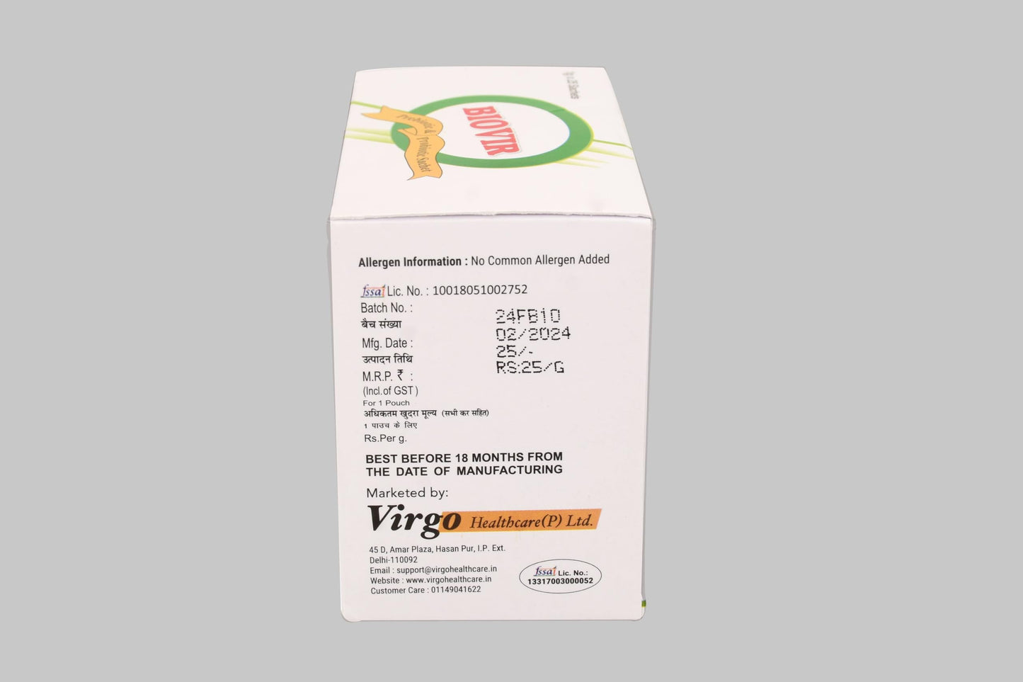 Virgo Healthcare Virgo Healthcare Biovir Probiotic Sachets with Saccharomyces Boulardii | Prebiotic & Probiotic Supplement for Gut Health, IBS, Diarrhea & Lactose Intolerance Support | 25 Sachets
