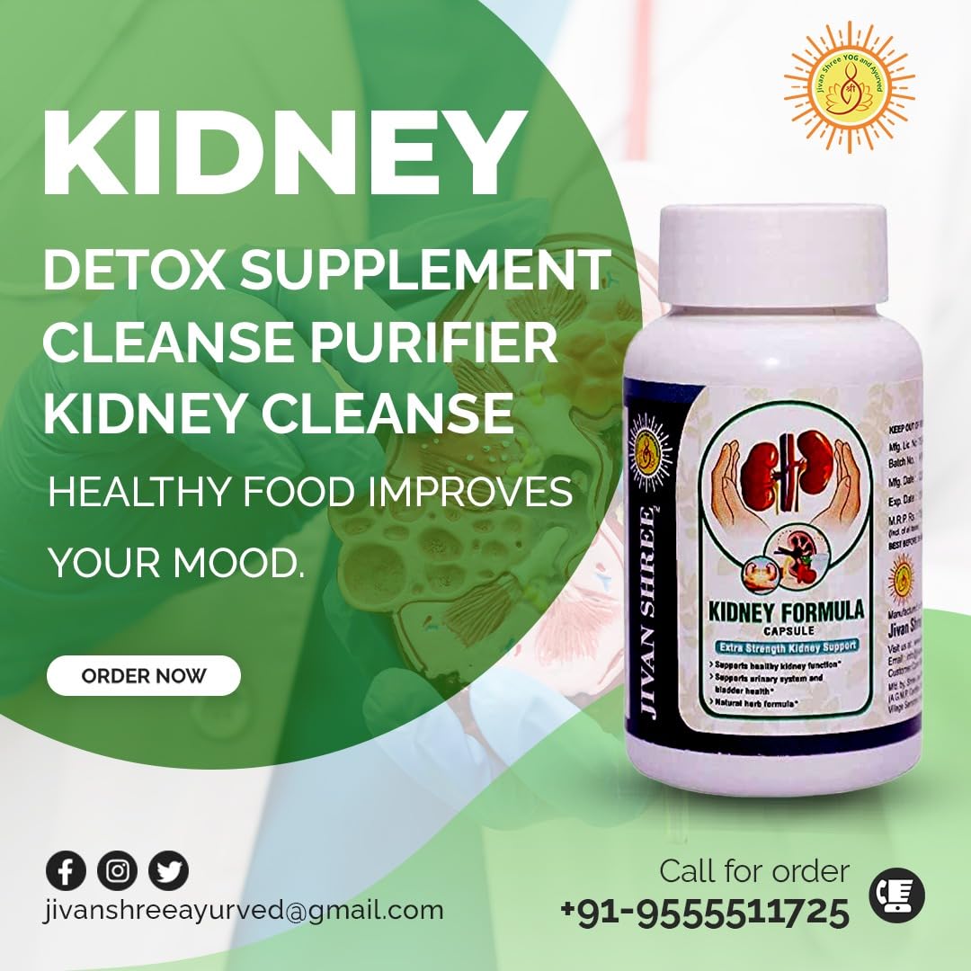 Jivan Shree Yog and Ayurved Kidney Formula & Liver Formula Combo | Daily Herbal Wellness Supplement | Ayurvedic Extracted Capsules 60 Each