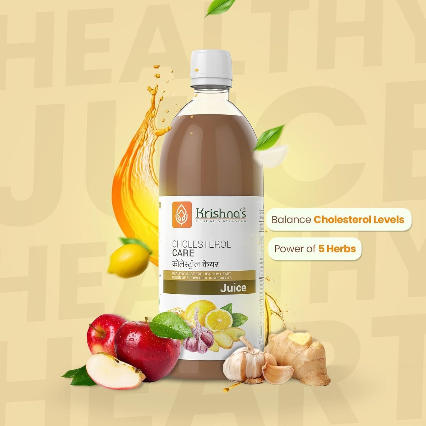 Krishna's Cholesterol Care And Thyro Balance Juice For Digestion, Metabolic Balance And Daily Wellness - 1000 ml Each (Combo pack of 2)
