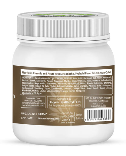 Mahasudarshan Churna Powder - 100g | Natural, No Additives and Preserva- image 2