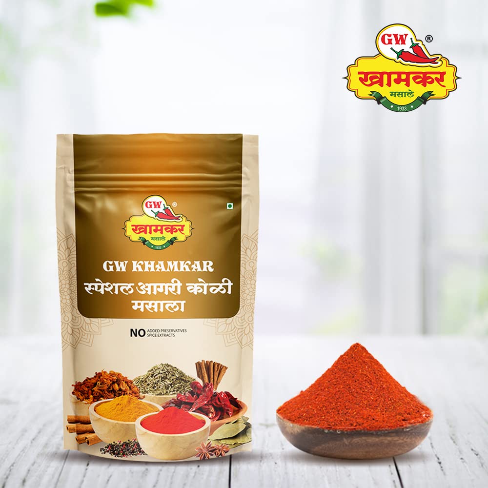 GW Khamkar SPL Agri Koli Masala | Authentic Coastal Maharashtrian Blend | Cold Pressed | All-in-One Masala For Curries & Fry | Traditional secret recipe | For Veg & Non-Veg Dishes | Handcrafted Coastal Authentic Taste | No Artificial colour and Preservati