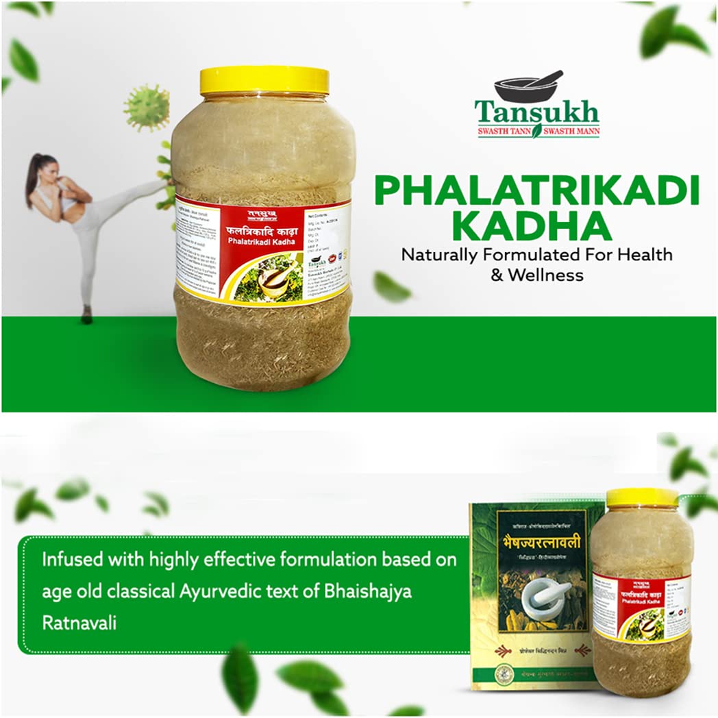 Tansukh Phalatrikadi Kashya Kwath Kadha/Immunity Booster Ayurvedic Kadh- image 3