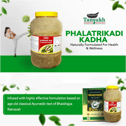 Tansukh Phalatrikadi Kashya Kwath Kadha/Immunity Booster Ayurvedic Kadh- image 3