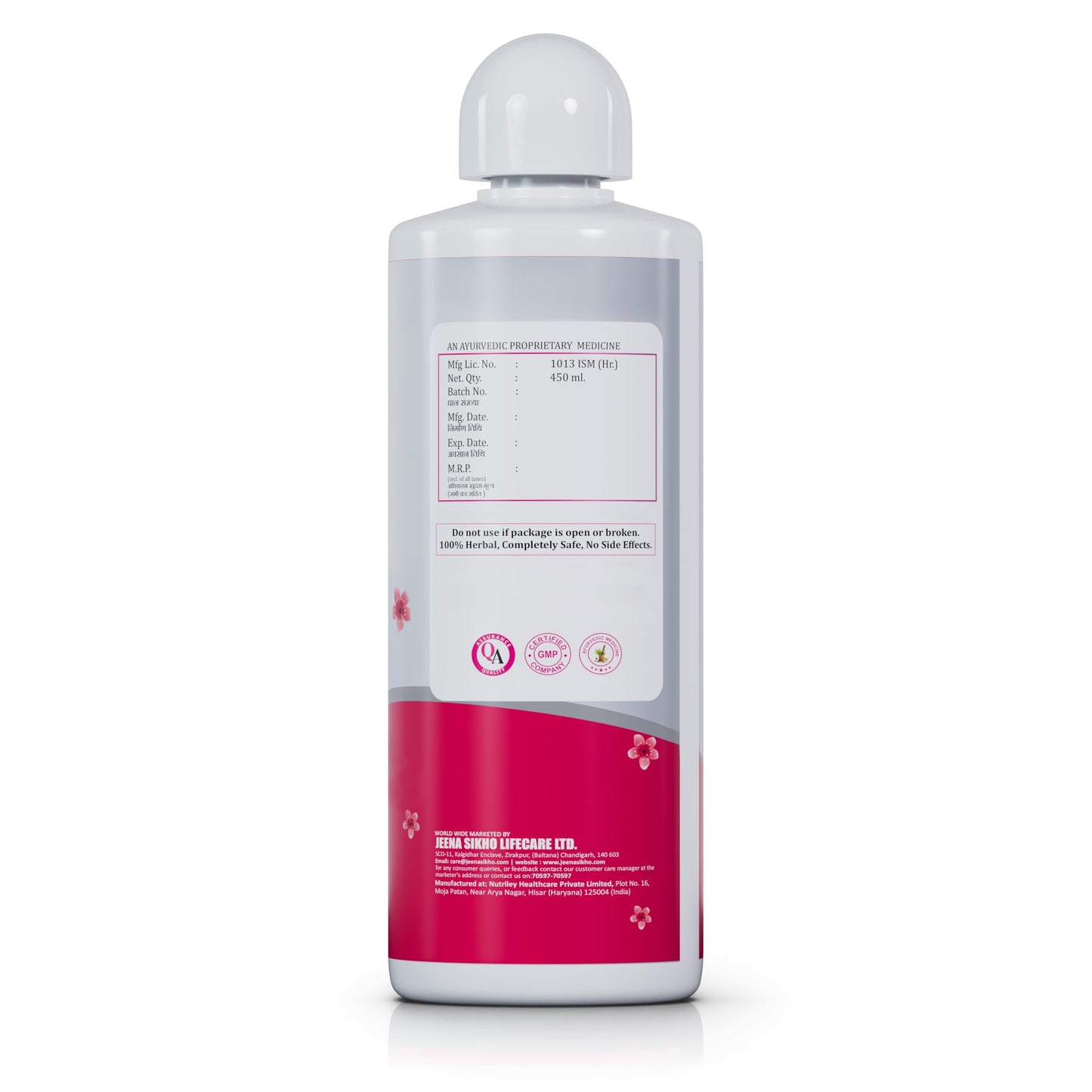 Jeena Sikho Perion Syrup – With Dashmool, Kala Jeera, Kala Til, Arishtas & Asavas, 450ml – Women