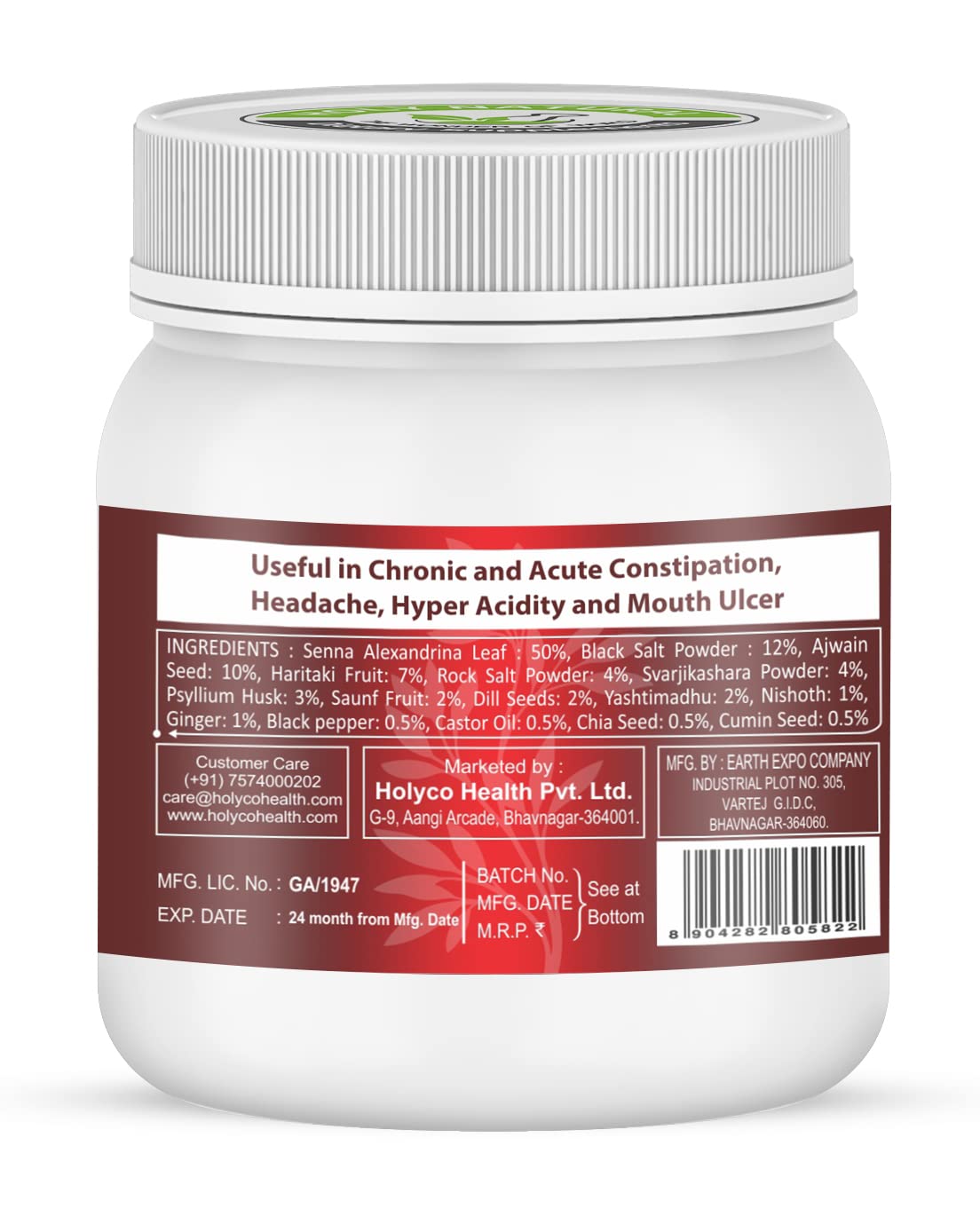 Sanukul Churna - 100gm | Ayurvedic Herbal Powder for Digestion- image 3