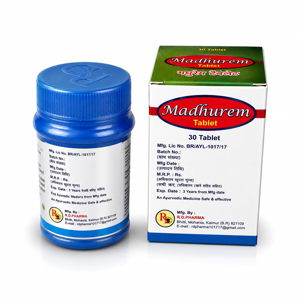Madhurem 100% Ayurvedic Tablet for Diabetes Care, 500mg, Pack of 2
