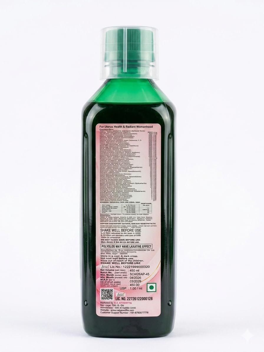 RS Ayurveda Ova Care Women Health Care Syrup | Herbal Women Wellness Formula | Hormonal Balance Support | 450ml