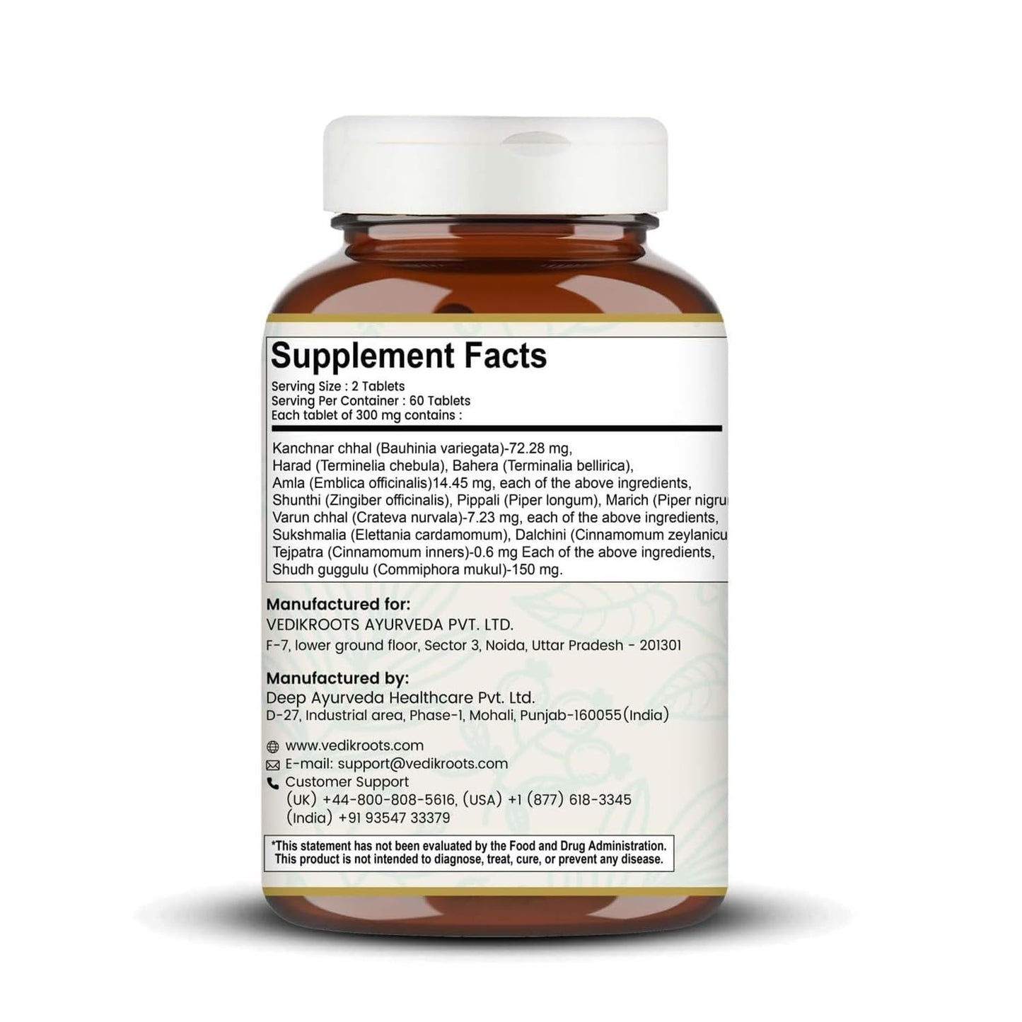 Vedikroots Kanchnar Guggulu - Ayurvedic Supplement For Thyroid | Hormonal Balance For Women | Reduces Joint and Muscles pain | For Swollen Lymph Nodes | 60 Tablets (Pack of 1)