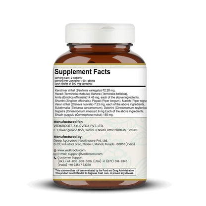 Vedikroots Kanchnar Guggulu - Ayurvedic Supplement For Thyroid | Hormonal Balance For Women | Reduces Joint and Muscles pain | For Swollen Lymph Nodes | 60 Tablets (Pack of 1)