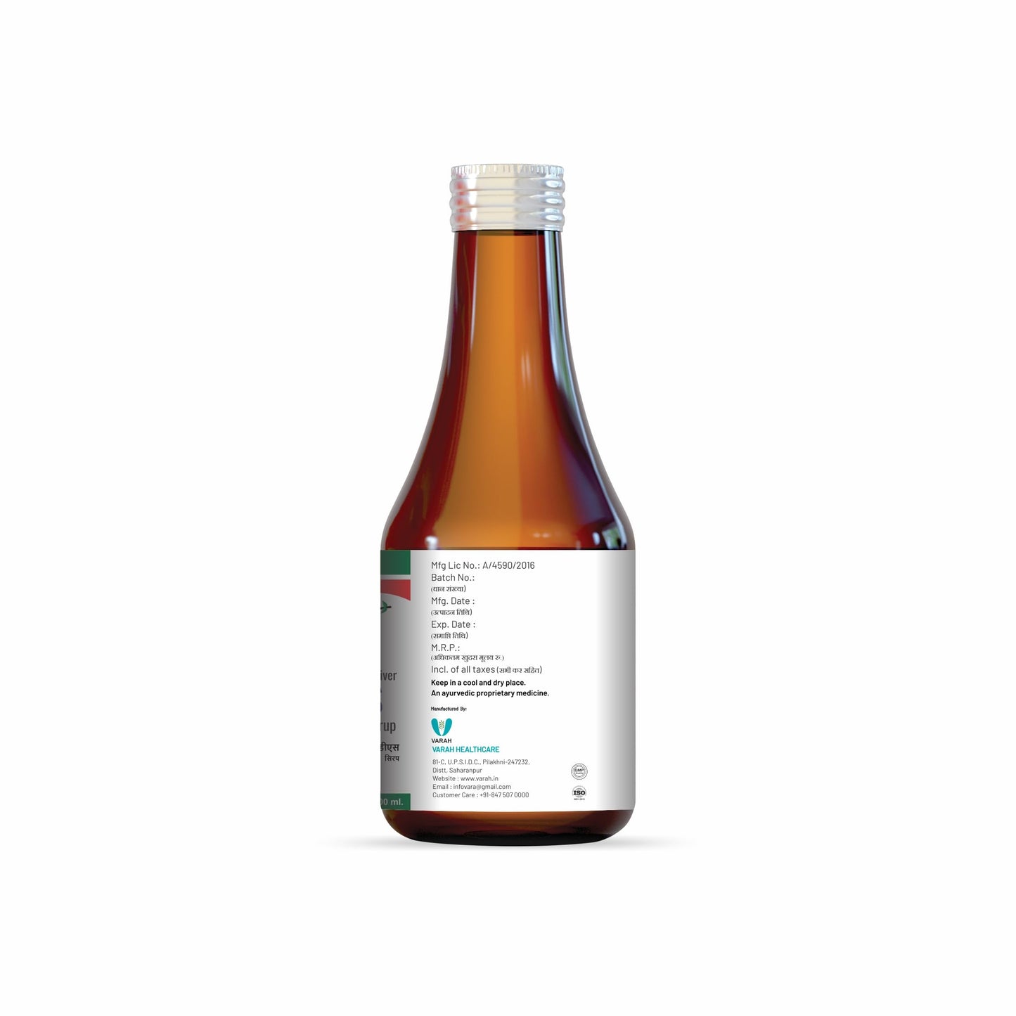 Varah Healthcare - Livlik DS Syrup | Ayurvedic Liver Detox and Digestive Support | Immune System Boost | Antioxidant Protection | 200ml