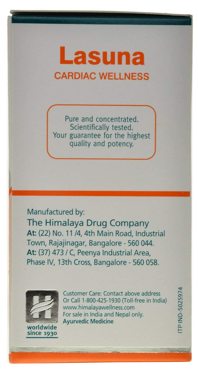 Himalaya Wellness Pure Herbs Lasuna Cardiac Wellness Tablets - 60 Tablets