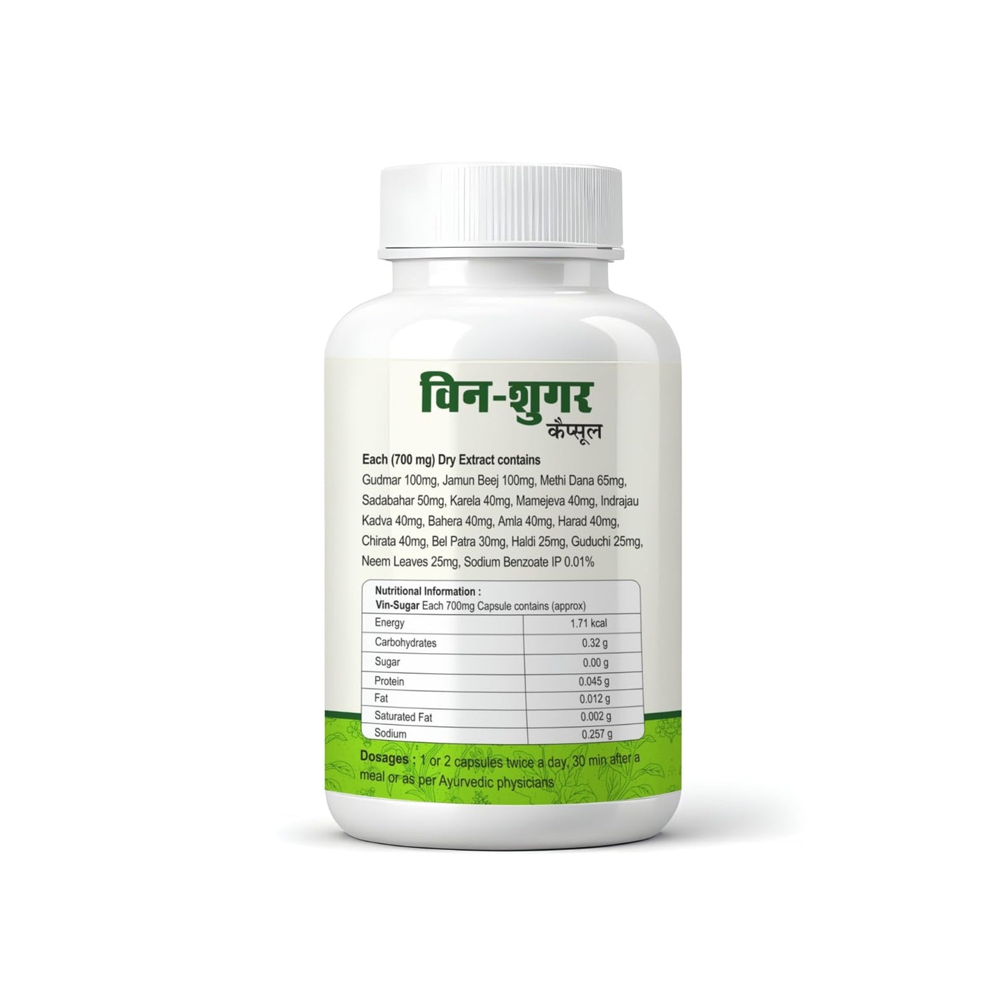 Vinner Healthcare Vin-Sugar Advanced Blood Sugar Support Formula, 60 Capsules, Ayurvedic Herbal Supplement (For both Men and Women)