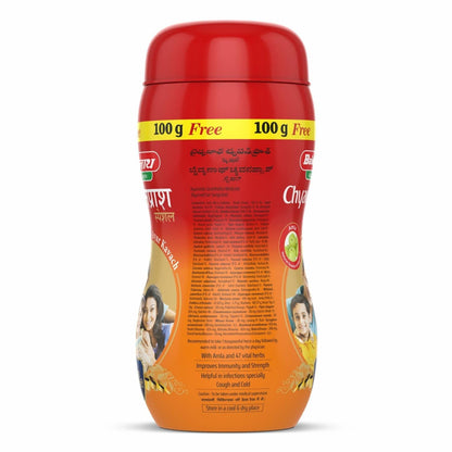 Baidyanath Asli Ayurved Chyawanprash Special, 1kg + 100g Free |Natural Immunity Booster for Adults & Kids - Enriched with 47 Vital Ayurvedic Ingredients