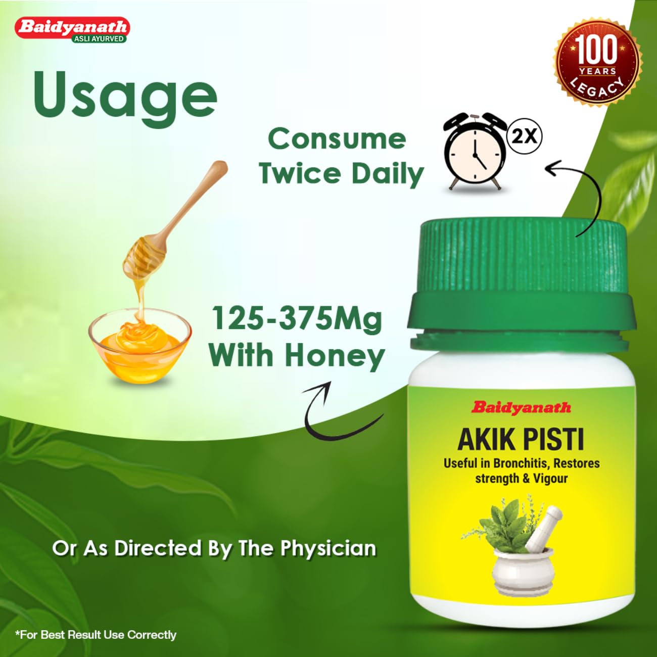 Baidyanath Akik Pishti Powder - 10g | Ayurvedic Supplement for Cardiac- image 3