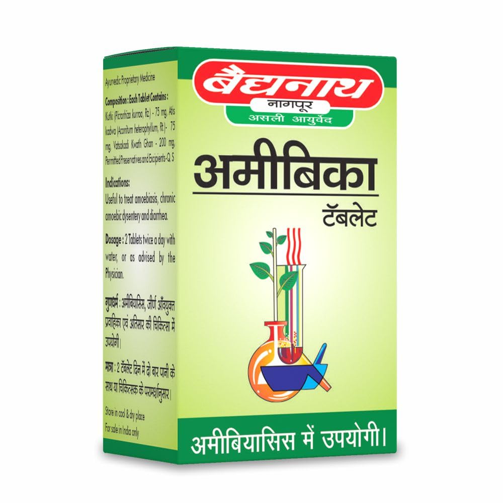 Baidyanath Amoebica I Ayurvedic Diarrhea Medicine I Pack of 1-25Tab- image 2