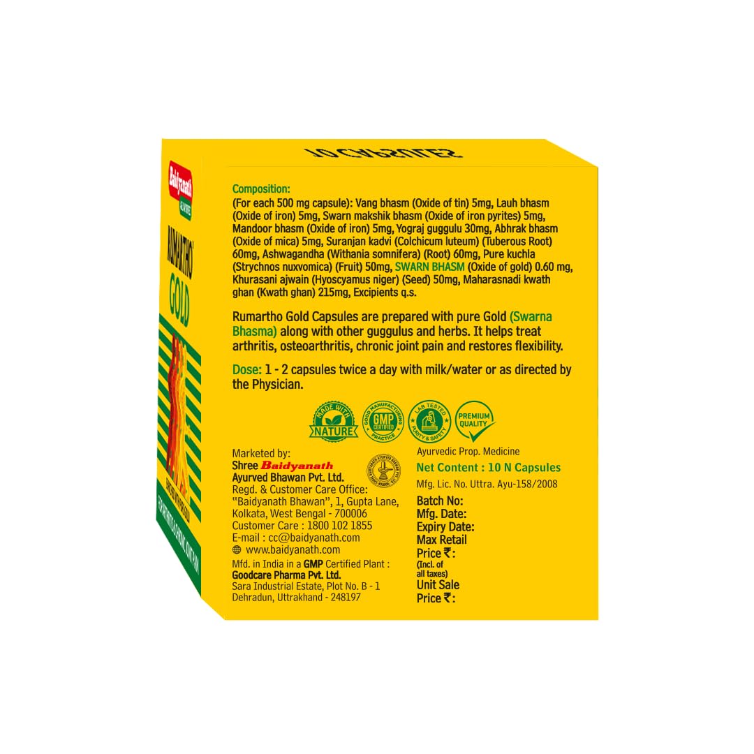 Baidyanath Rumartho Gold (30 Capsules) | Ayurvedic Formula with Swarn B- image 2