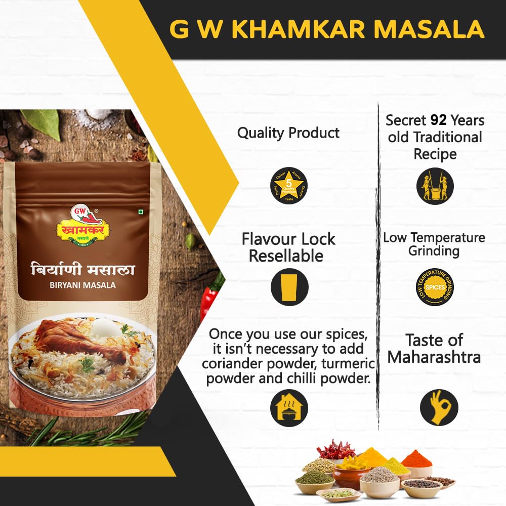 GW Khamkar SPL Biryani Masala | Royal Blend of Aromatic Spices | Traditional secret recipe | All-in-One Masala | For Veg & Non-Veg Biryani and pulao | No Artificial colour and Preservatives | 185 Gram - Pack of 1