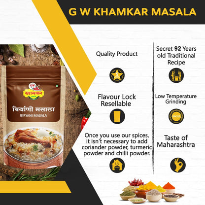 GW Khamkar SPL Biryani Masala | Royal Blend of Aromatic Spices | Traditional secret recipe | All-in-One Masala | For Veg & Non-Veg Biryani and pulao | No Artificial colour and Preservatives | 185 Gram - Pack of 1