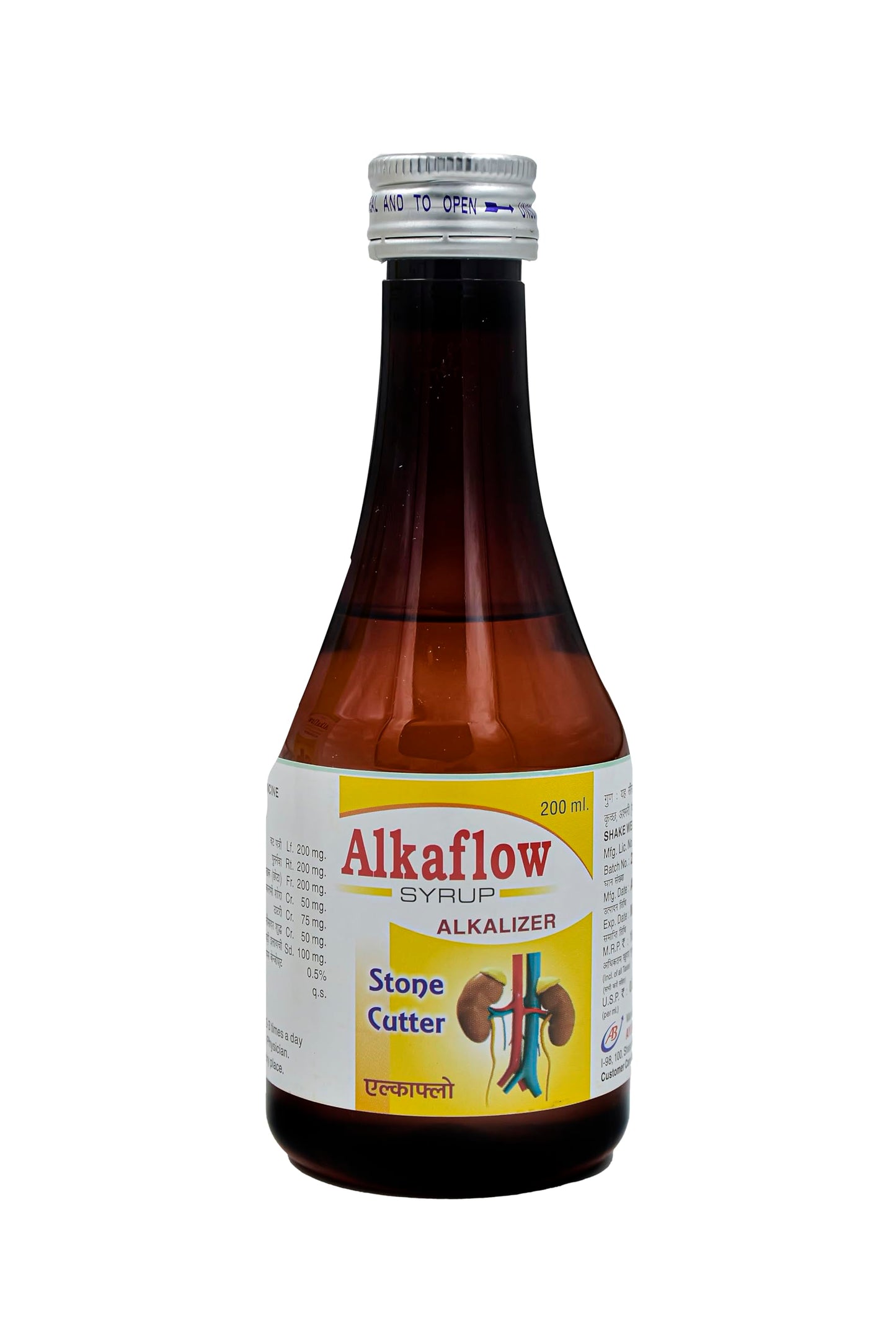 Alkaflow Syrup by Ayurved Bharti | Herbal Urinary Alkalizer Support Formula | 200 ml Each, Pack of 2 | Ayurvedic Liquid Supplement