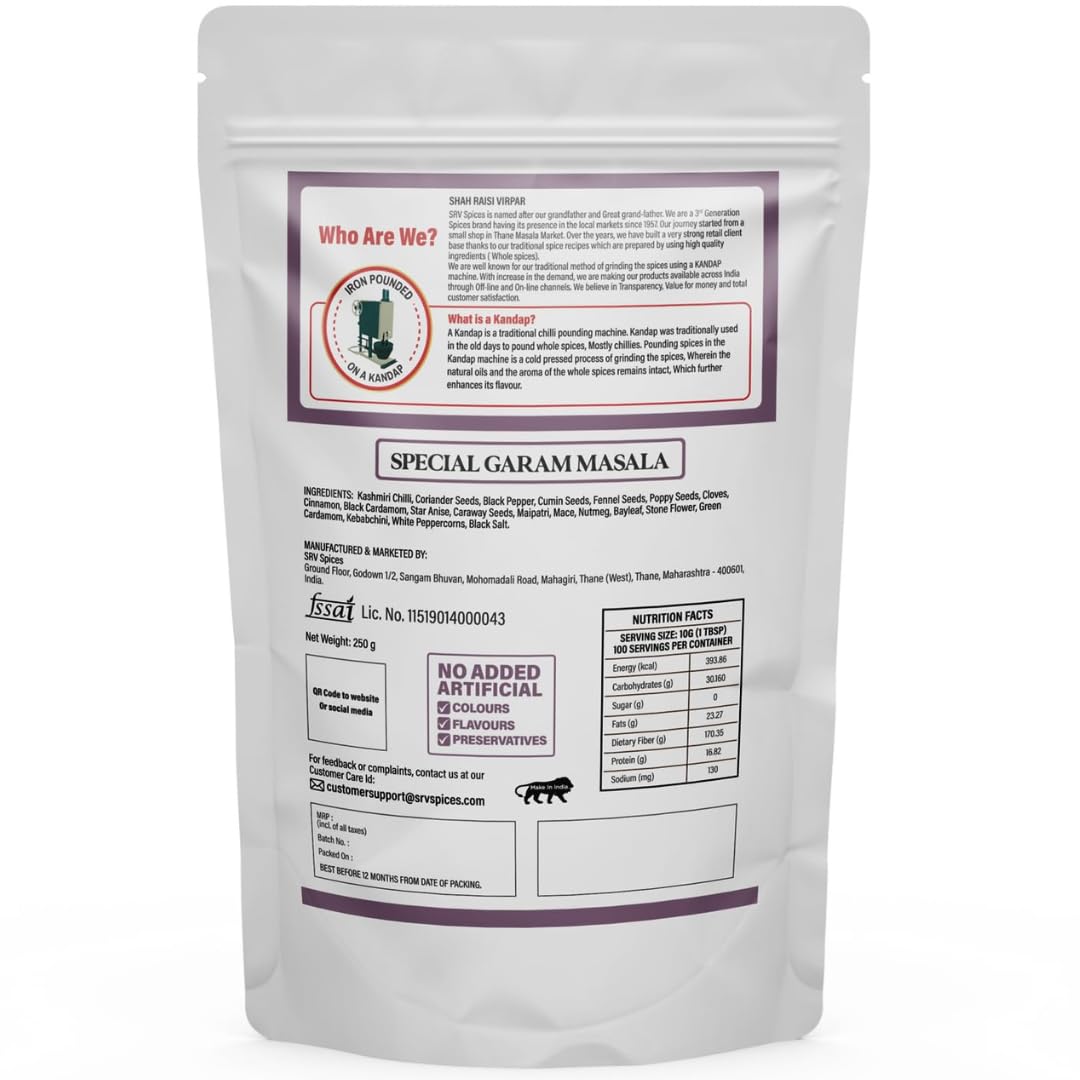 SRV Spices Special Garam Masala | Strong & Aromatic Khada Masala Blend | Iron Pounded All-Rounder Masala | Reusable Pouch Packaging (250g)