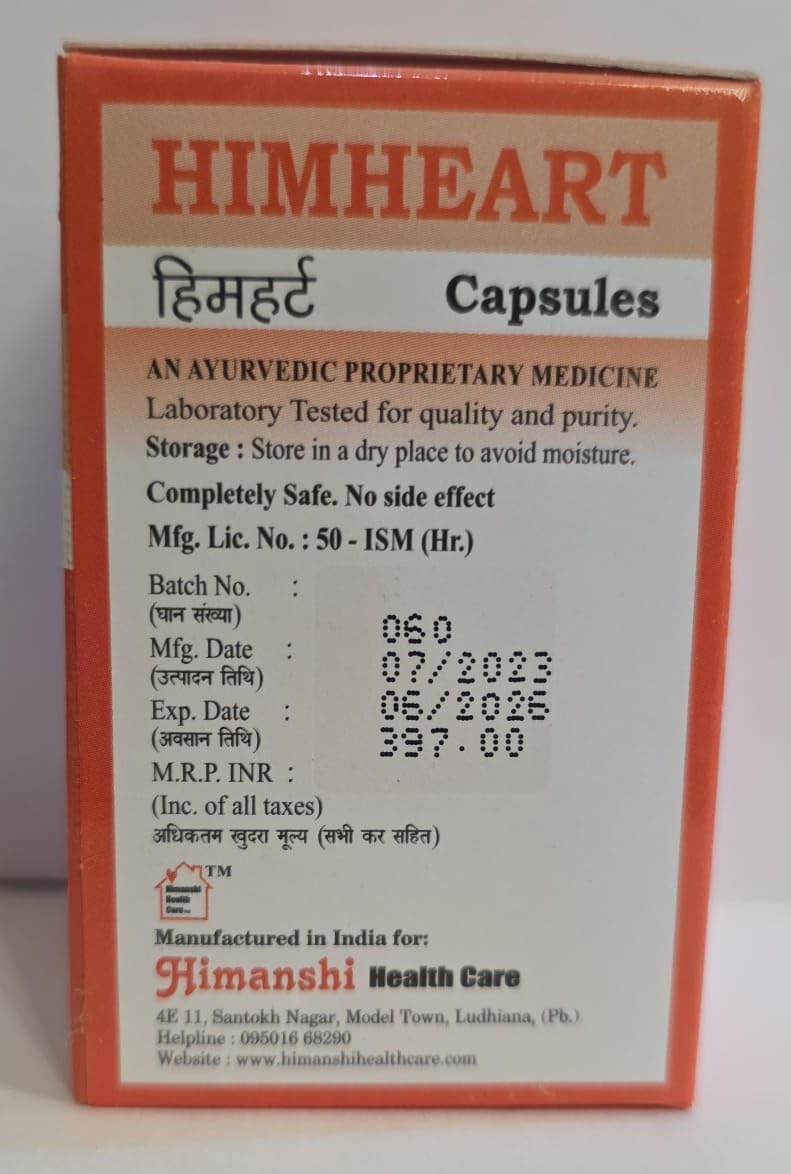 Himanshi Health Care Himheart Ayurvedic Capsules | Herbal Wellness Supplement for Healthy Heart & Vitality | 30 Capsules