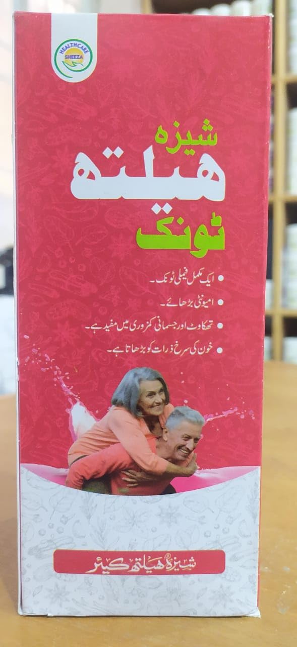 Sheeza Health Tonic Immunity Booster & Increase Red Blood Cells 500ml Nutritional Supplement