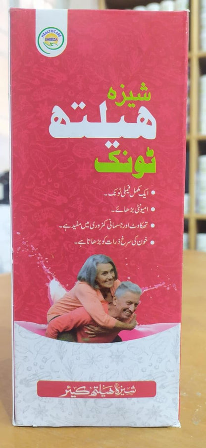 Sheeza Health Tonic Immunity Booster & Increase Red Blood Cells 500ml Nutritional Supplement