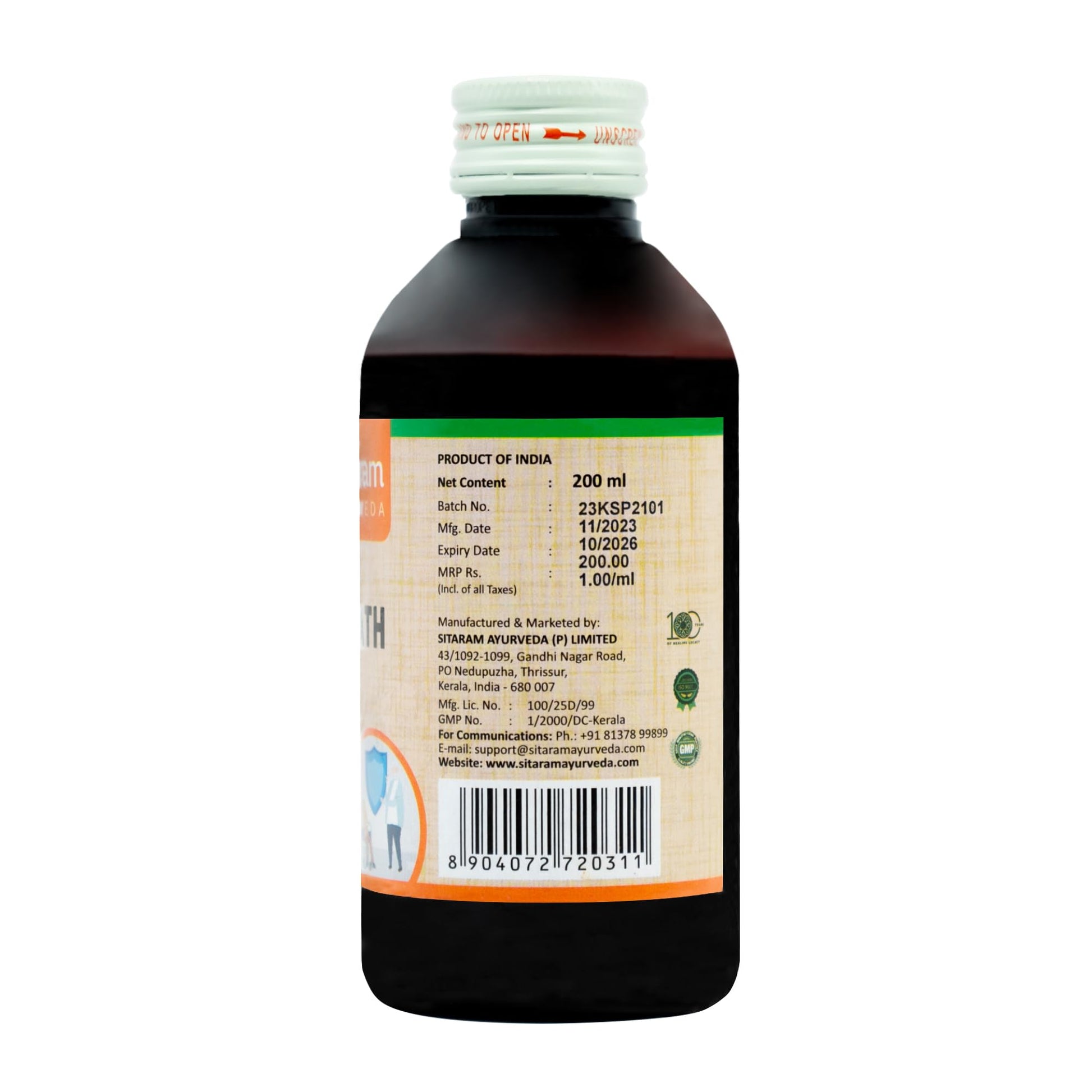 Sitaram C H Quath 200ml, Potent Immunity booster- image 3