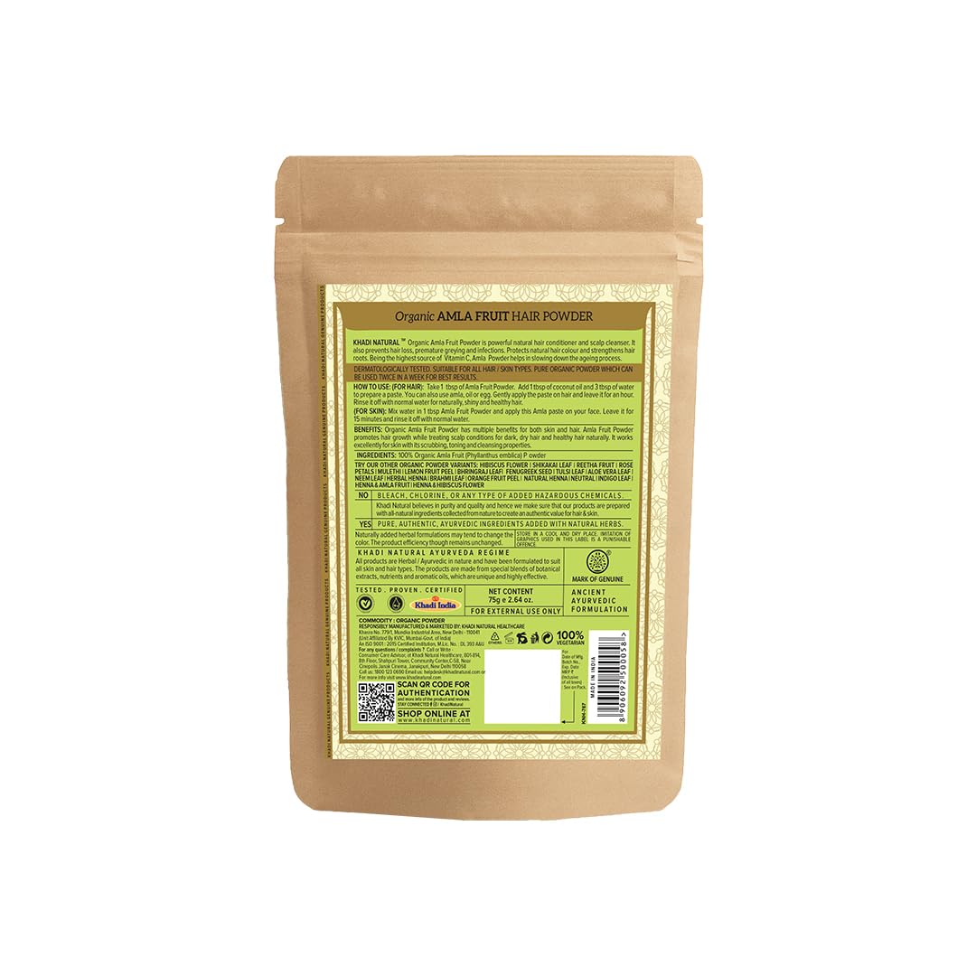 Khadi Natural Amla Fruit Organic Powder | Hair Growth & Shine Booster | Strengthens Roots, Prevents Hairfall | No Chemicals | For all hair types | 75 gm