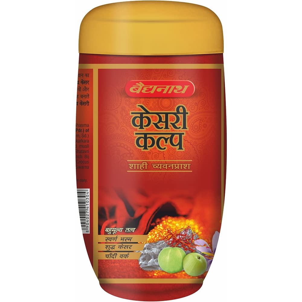 Baidyanath Kesari Kalp Royal Chyawanprash (500 g) | Ayurvedic Immunity and Energ