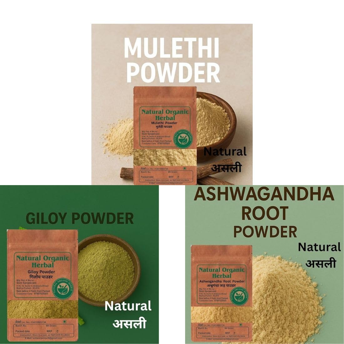 Natural Organic Herbal Health care Combo -Ashwagandha -Giloy -Mulethi Powder -Total Wt 150g Pack of 3 Each 50g-Natural ingredients-No Mixing-Ayurvedic-असली