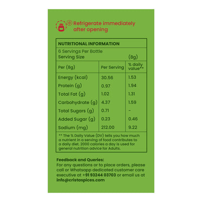 CRISTA Ethiopian Berbere Spice Mix | Vegetable Curry Masala | Vegan | No Onion | No Garlic | Zero added Colours, Fillers, Additives & Preservatives | 50 gms