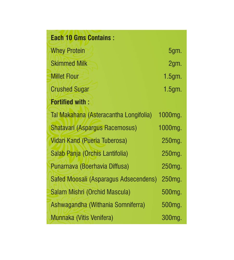 Crd Ayurveda Kidigain Nutritional Supplement For Kids - 500 G (Banana)- image 3